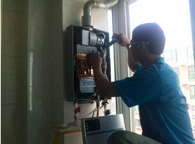 重庆年代热水器上门维修案例